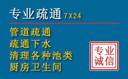 濠江搬家公司提示：夏季高温季节长途搬家的6大常识